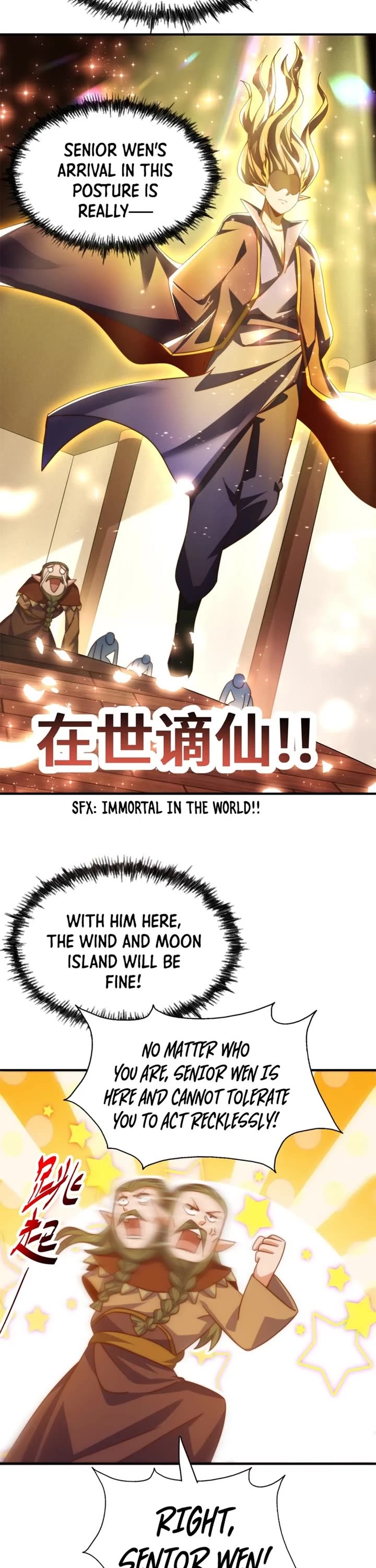 Above Ten Thousand People Chapter 300 page 27 - Chapter 300