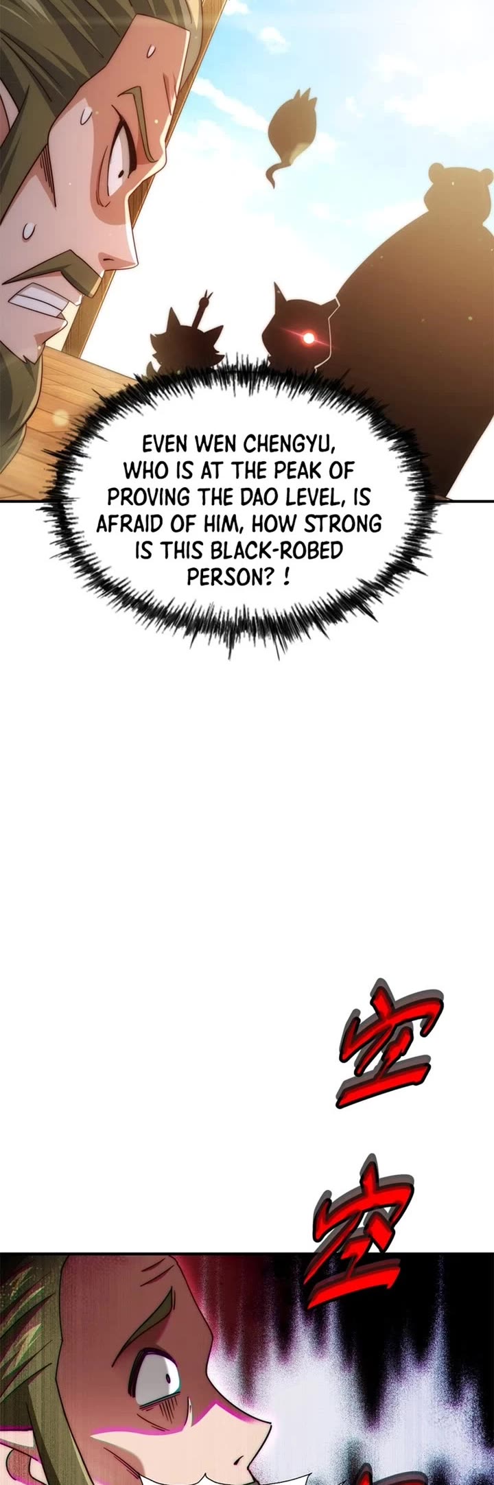 Above Ten Thousand People Chapter 300 page 33 - Chapter 300