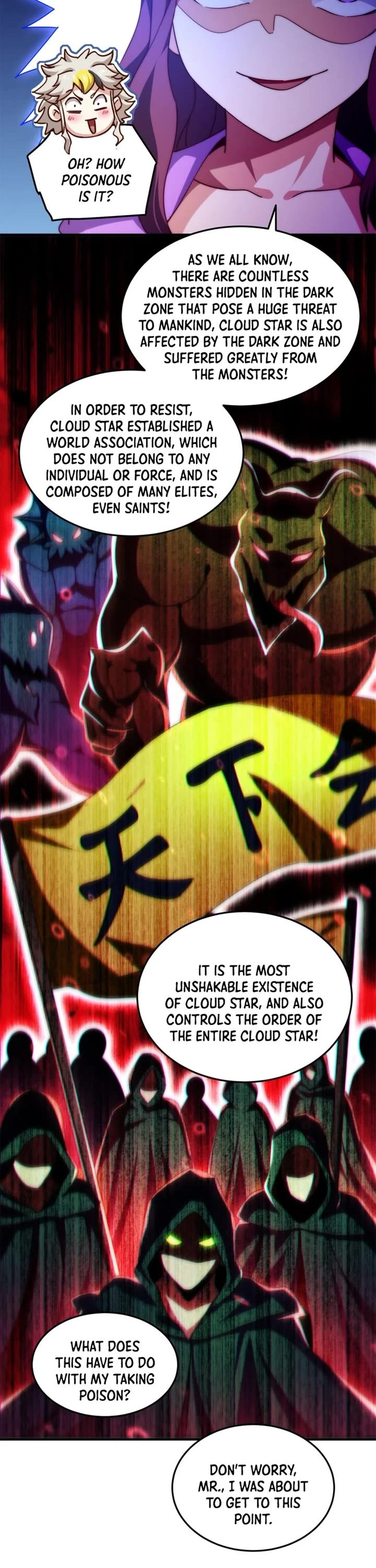 Above Ten Thousand People Chapter 302 page 12 - Chapter 302