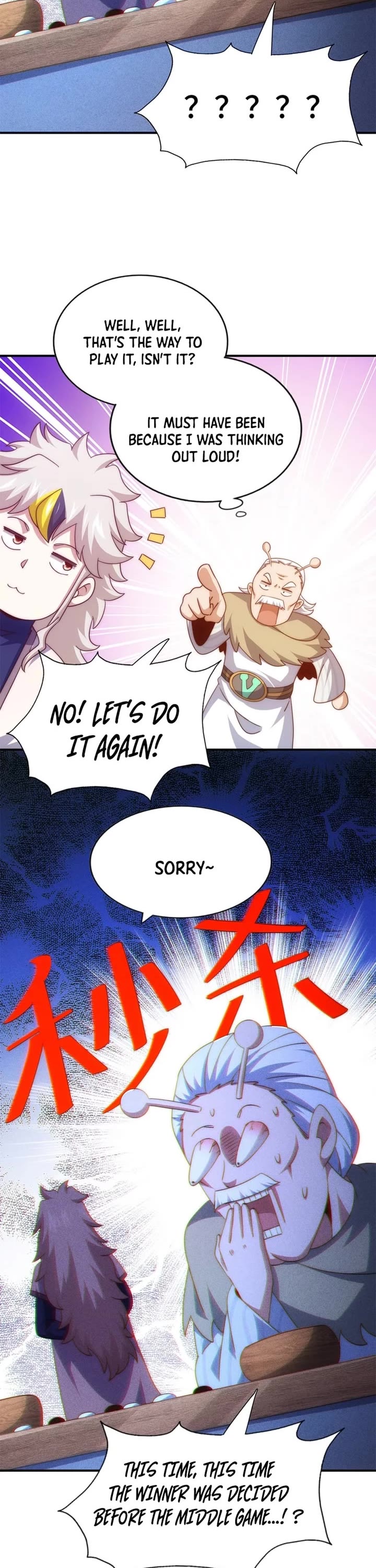 Above Ten Thousand People Chapter 303 page 11 - Chapter 303