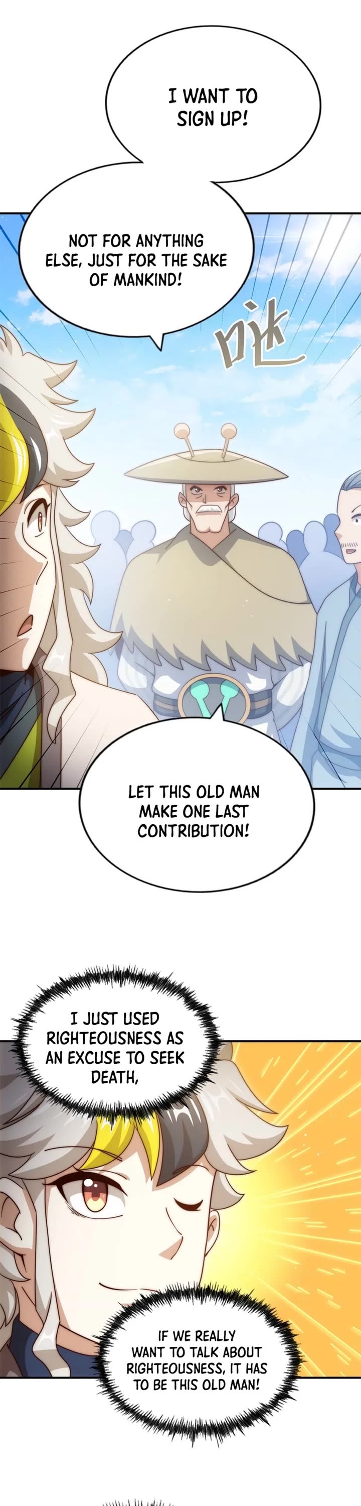 Above Ten Thousand People Chapter 303 page 5 - Chapter 303
