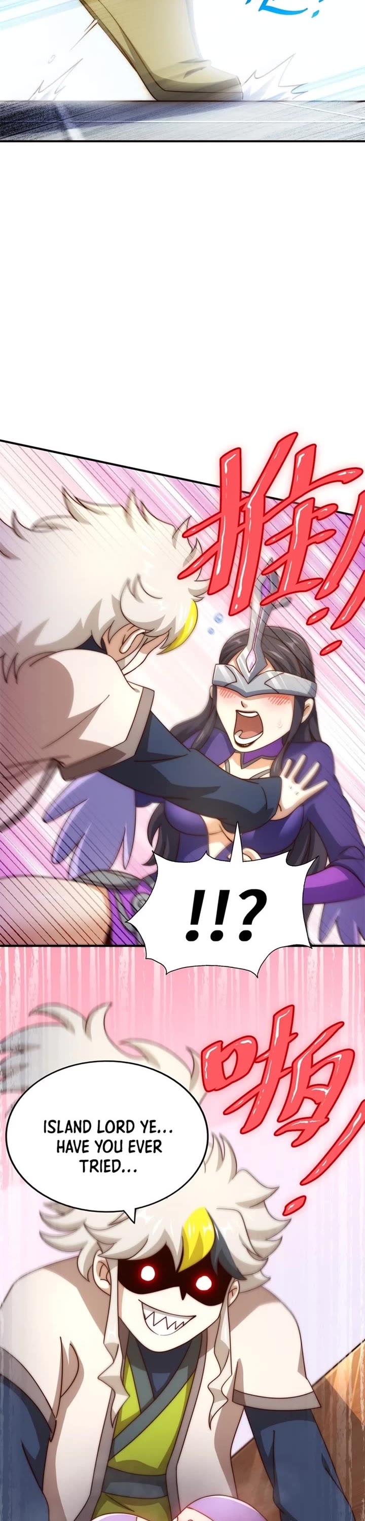 Above Ten Thousand People Chapter 304 page 27 - Chapter 304
