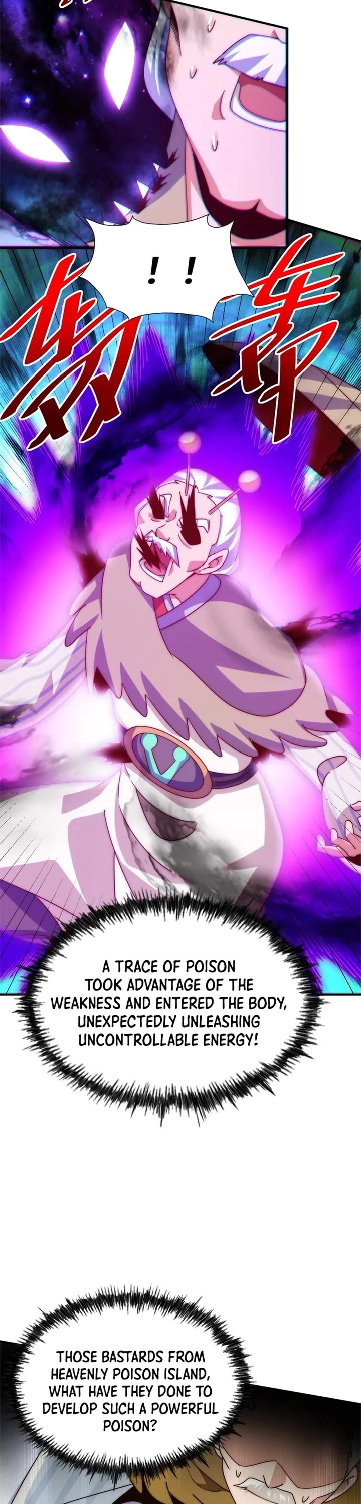 Above Ten Thousand People Chapter 305 page 7 - Chapter 305