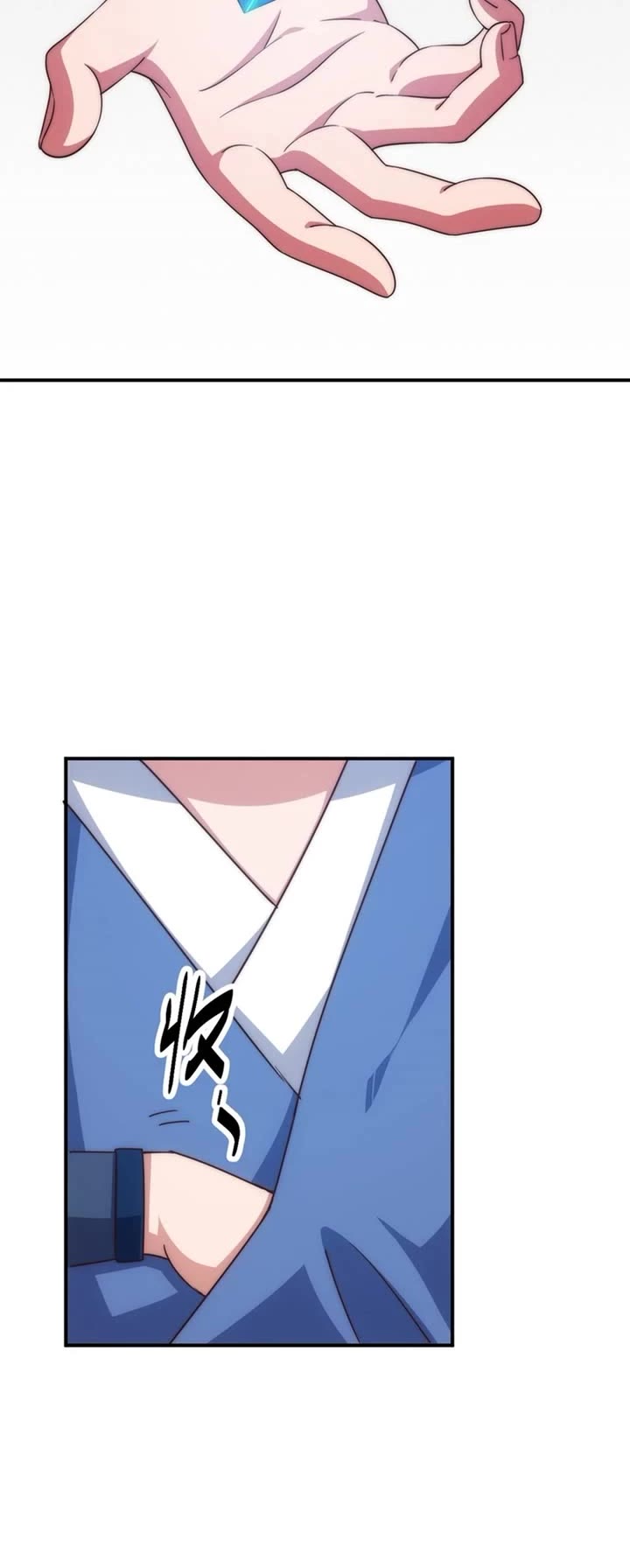Above Ten Thousand People Chapter 308 page 5 - Chapter 308
