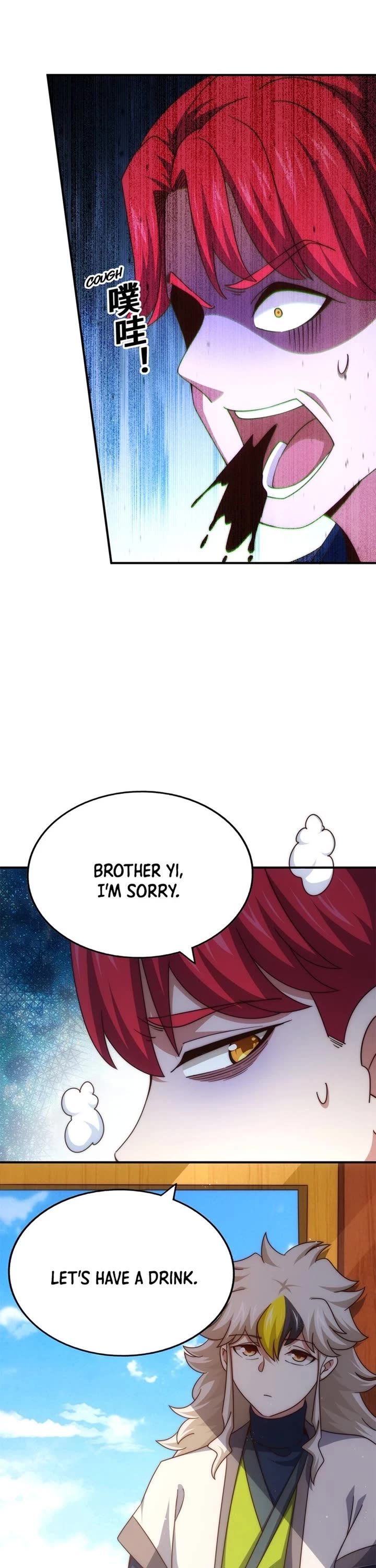 Above Ten Thousand People Chapter 308 page 6 - Chapter 308