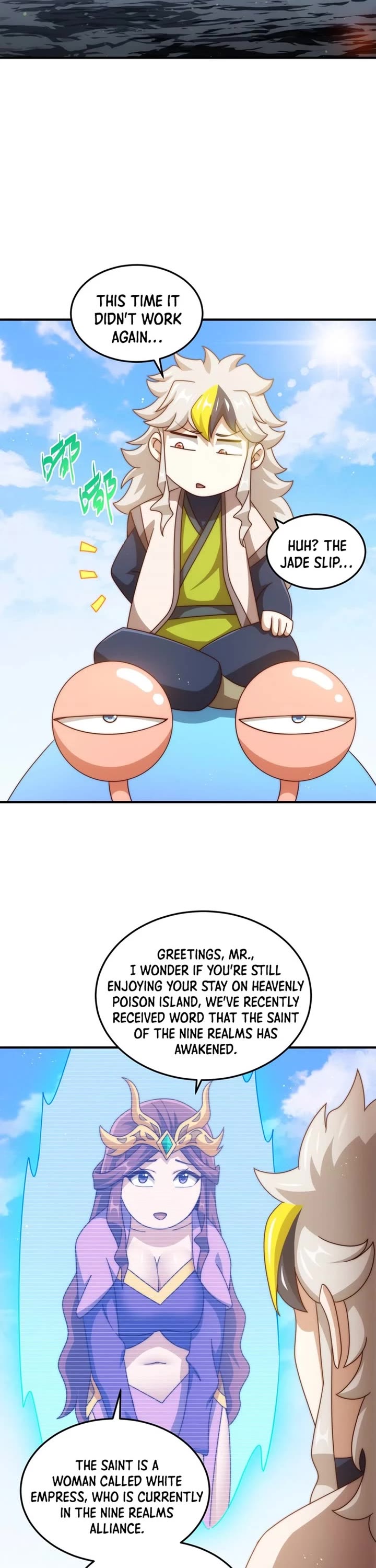Above Ten Thousand People Chapter 309 page 6 - Chapter 309