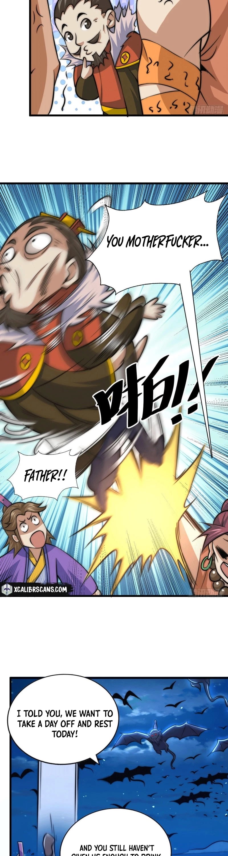 Above Ten Thousand People Chapter 31 page 17 - Chapter 31