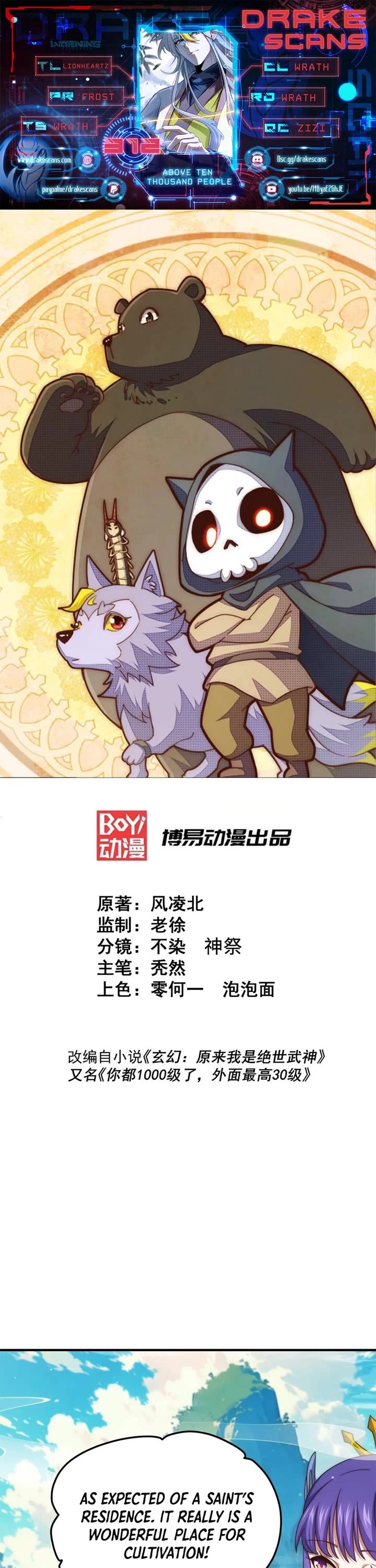 Above Ten Thousand People Chapter 312 page 1 - Chapter 312