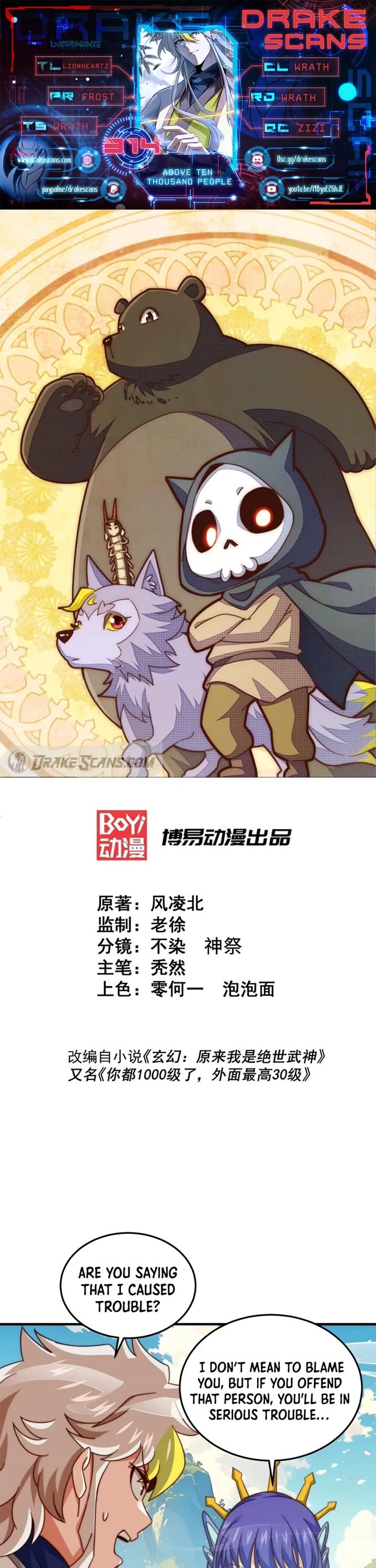 Above Ten Thousand People Chapter 313 page 1 - Chapter 313