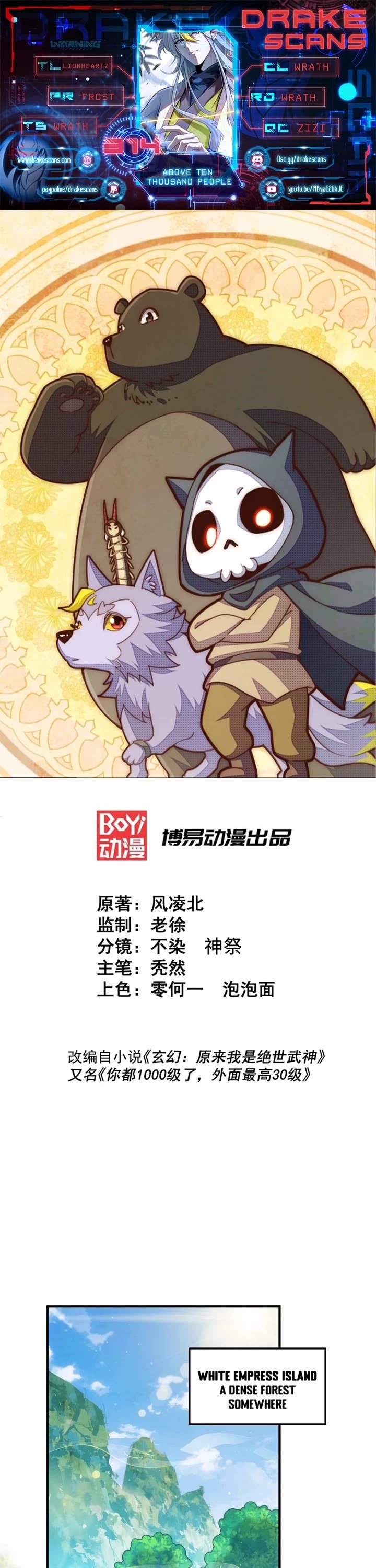 Above Ten Thousand People Chapter 314 page 1 - Chapter 314