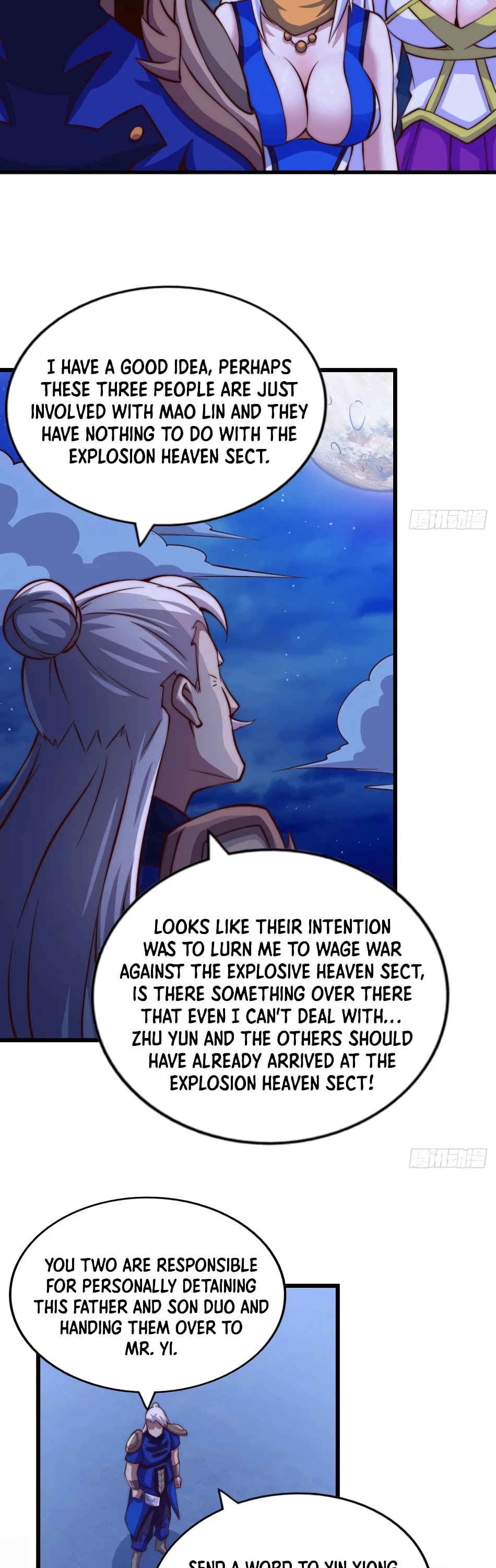 Above Ten Thousand People Chapter 32 page 12 - Chapter 32