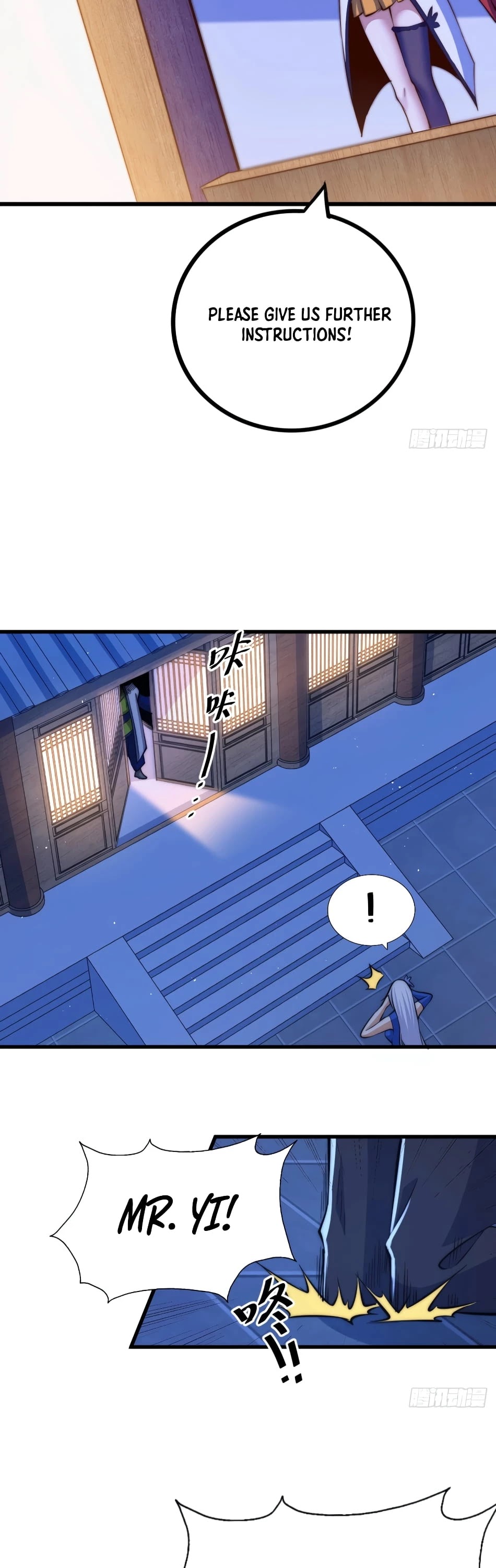 Above Ten Thousand People Chapter 32 page 18 - Chapter 32