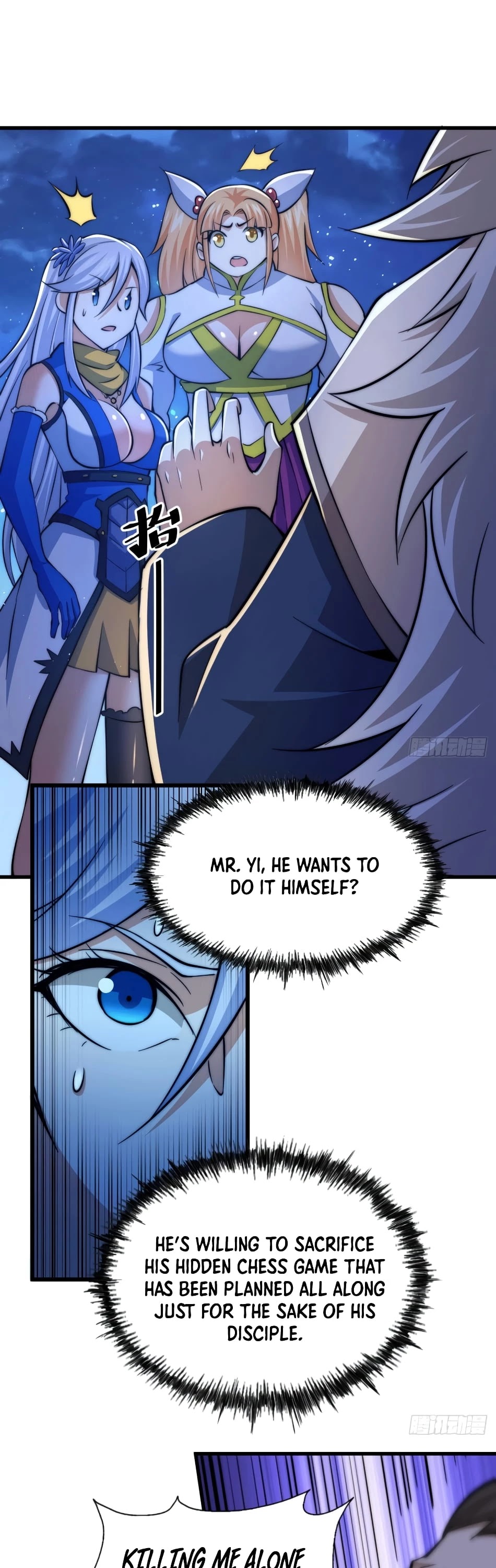 Above Ten Thousand People Chapter 32 page 21 - Chapter 32