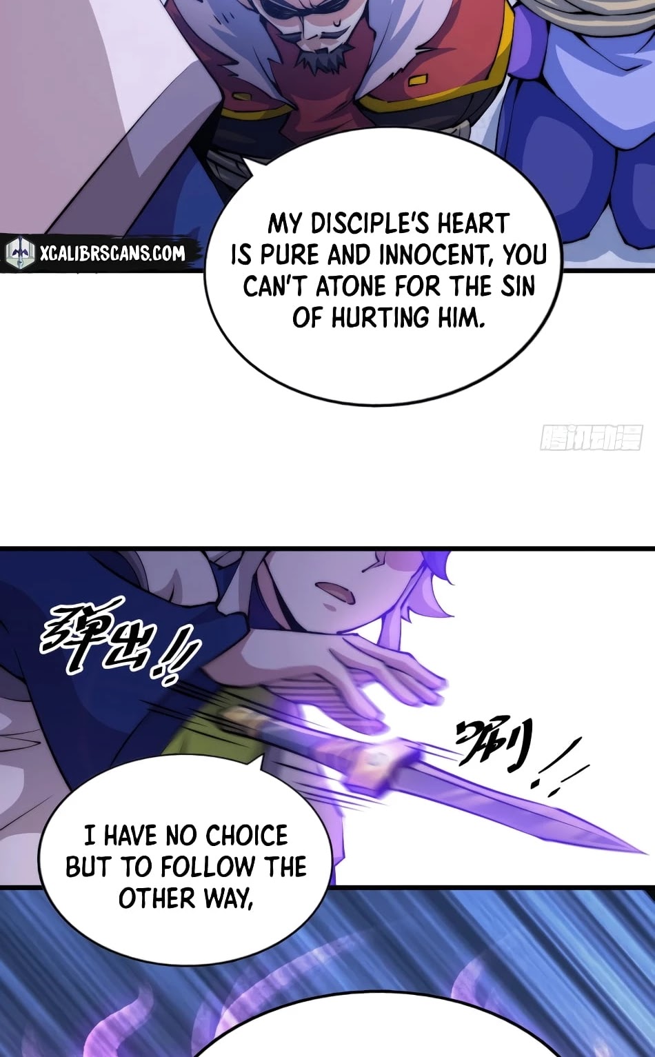 Above Ten Thousand People Chapter 32 page 25 - Chapter 32