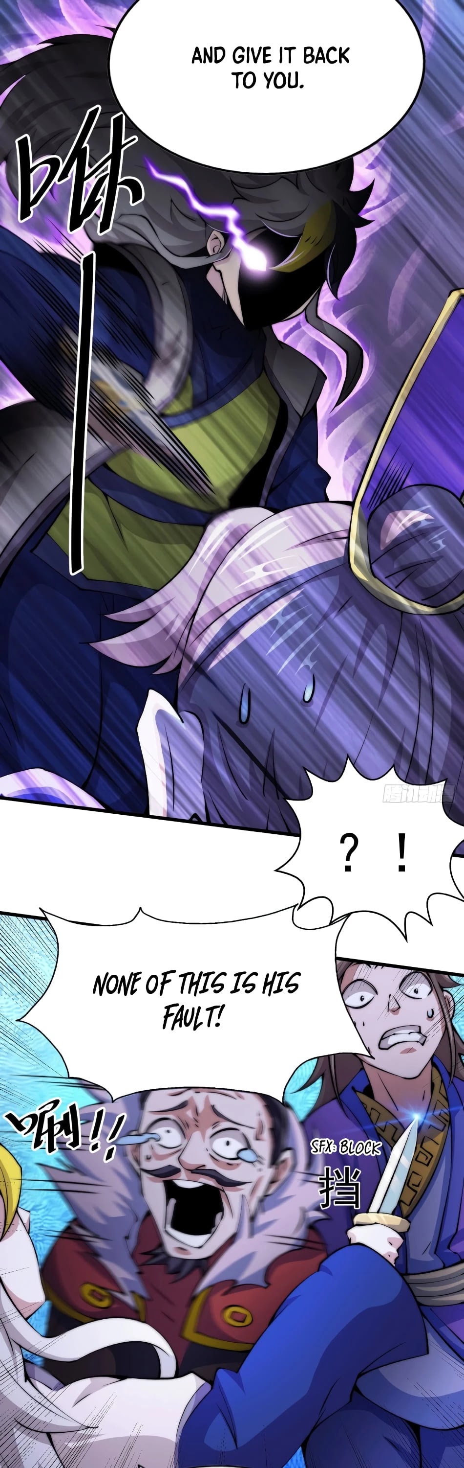 Above Ten Thousand People Chapter 32 page 26 - Chapter 32