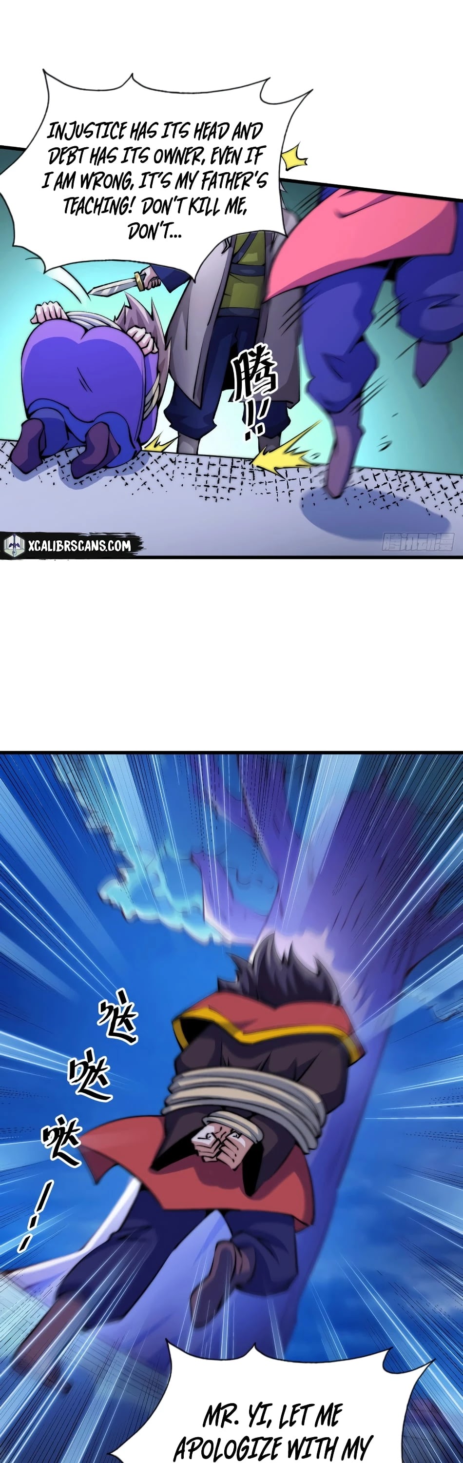 Above Ten Thousand People Chapter 32 page 28 - Chapter 32