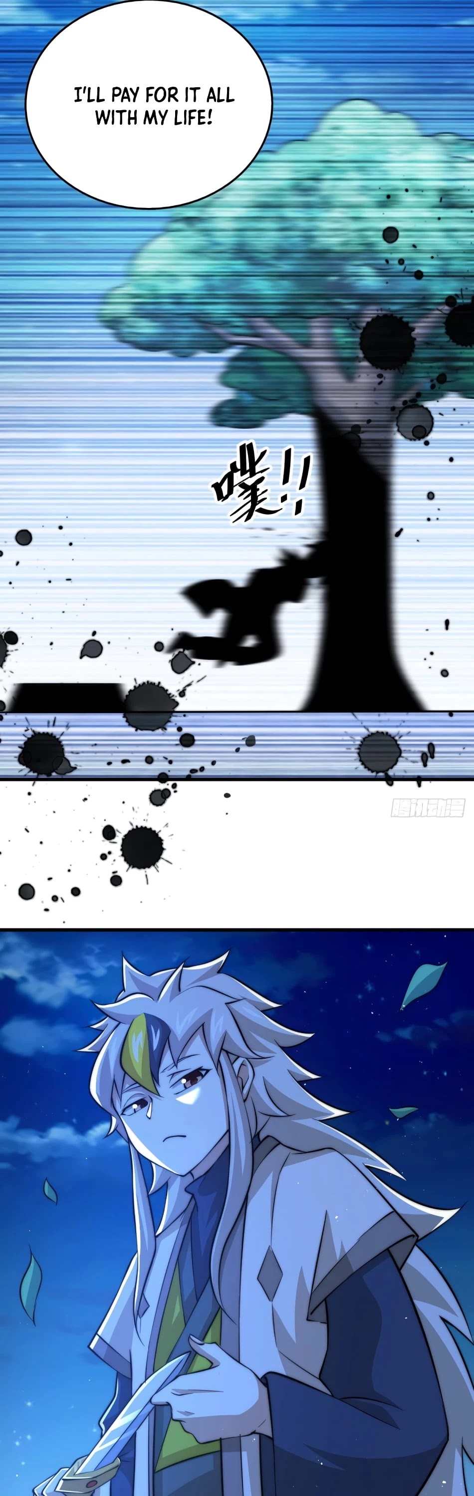 Above Ten Thousand People Chapter 32 page 32 - Chapter 32