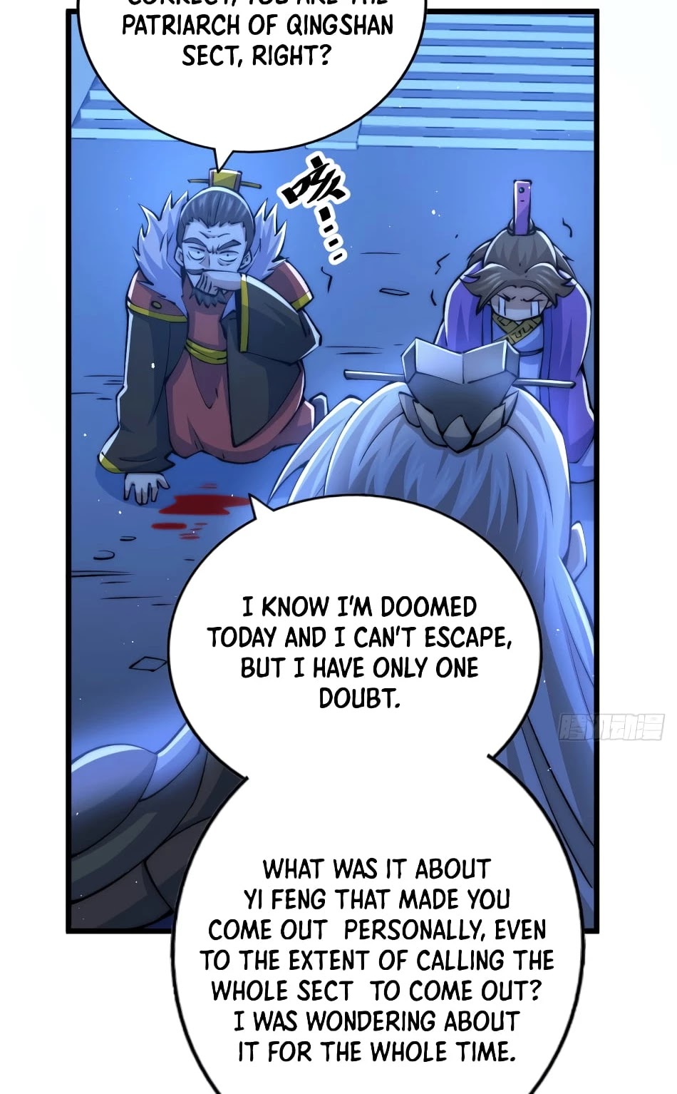 Above Ten Thousand People Chapter 32 page 5 - Chapter 32