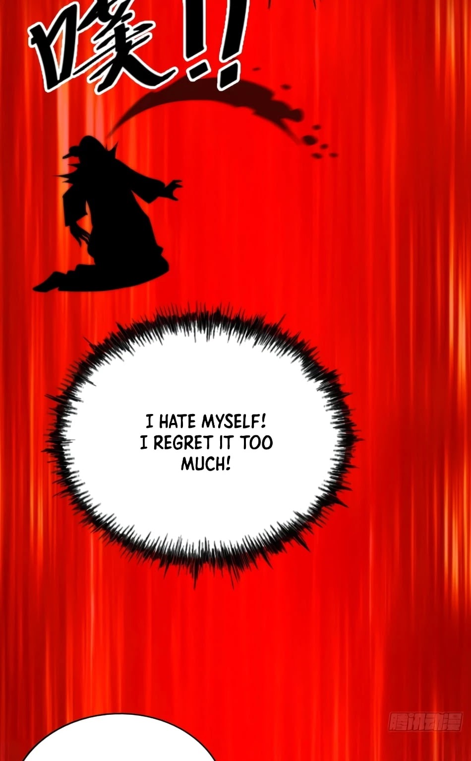 Above Ten Thousand People Chapter 32 page 9 - Chapter 32