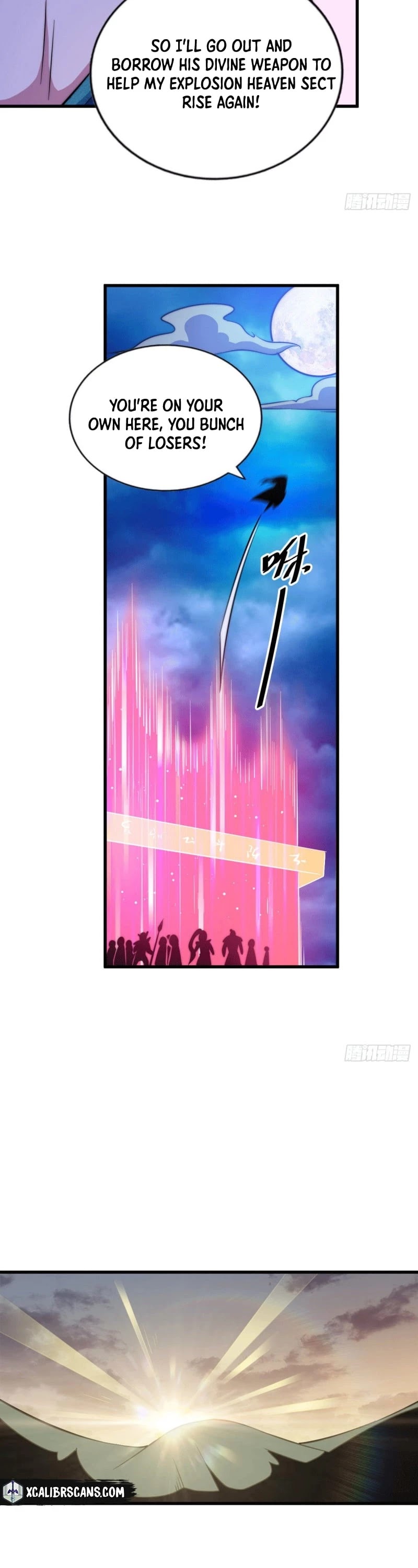Above Ten Thousand People Chapter 33 page 21 - Chapter 33