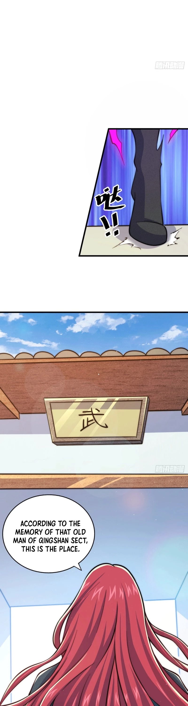 Above Ten Thousand People Chapter 33 page 22 - Chapter 33