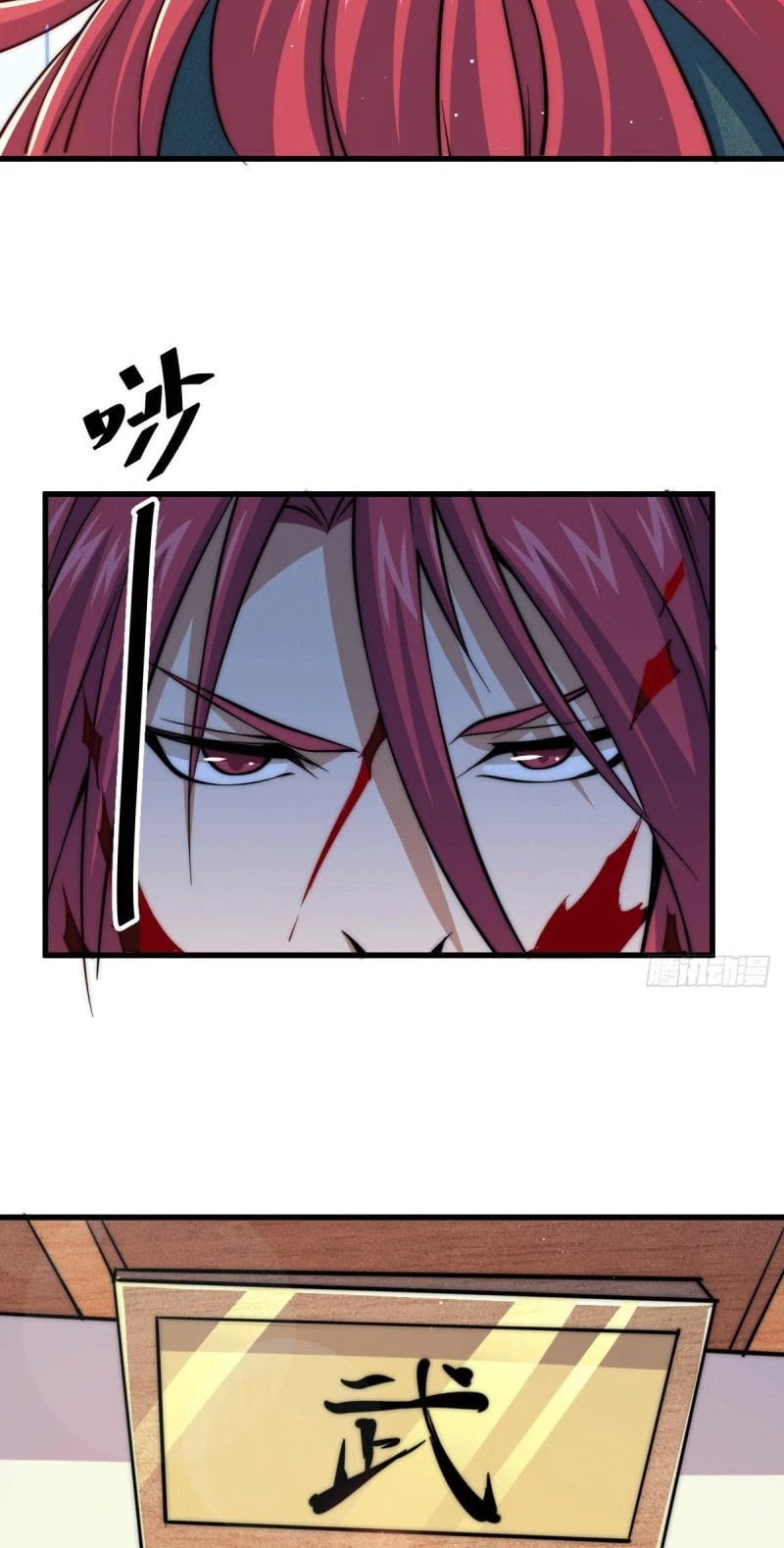 Above Ten Thousand People Chapter 33 page 23 - Chapter 33