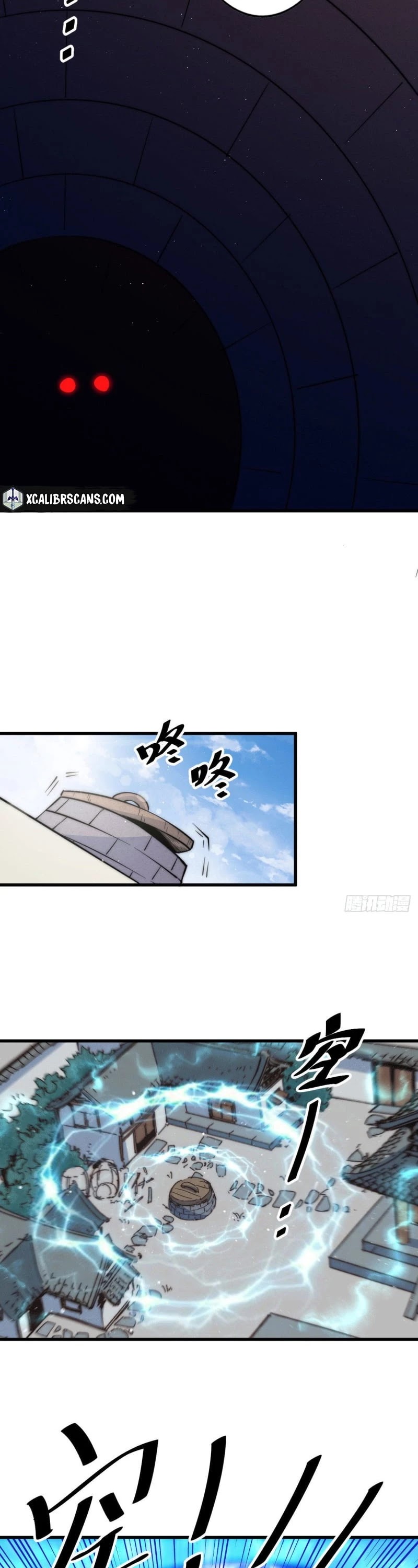 Above Ten Thousand People Chapter 33 page 25 - Chapter 33
