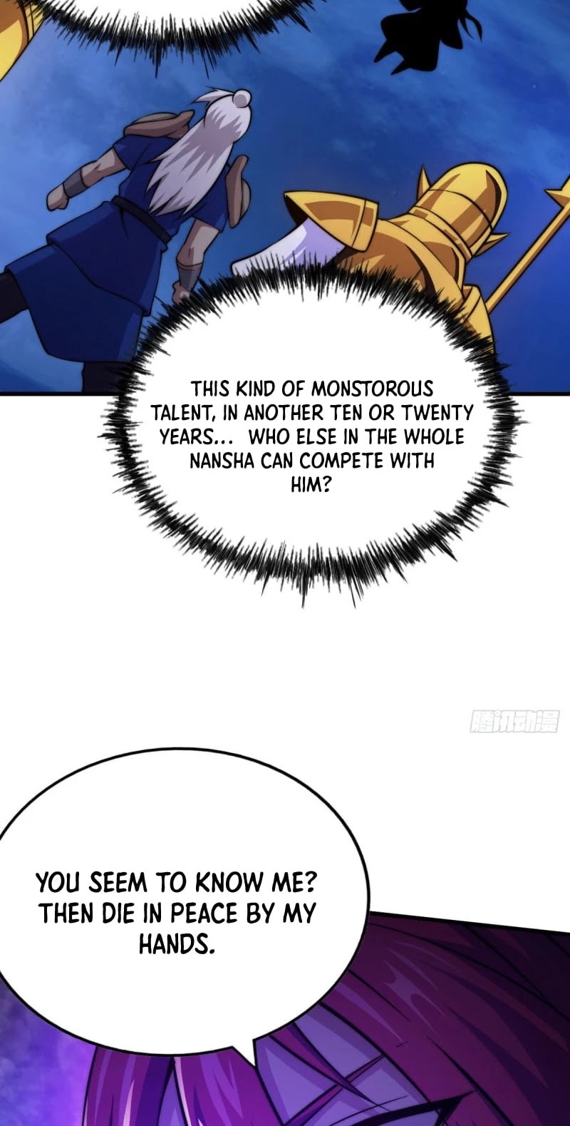 Above Ten Thousand People Chapter 33 page 8 - Chapter 33