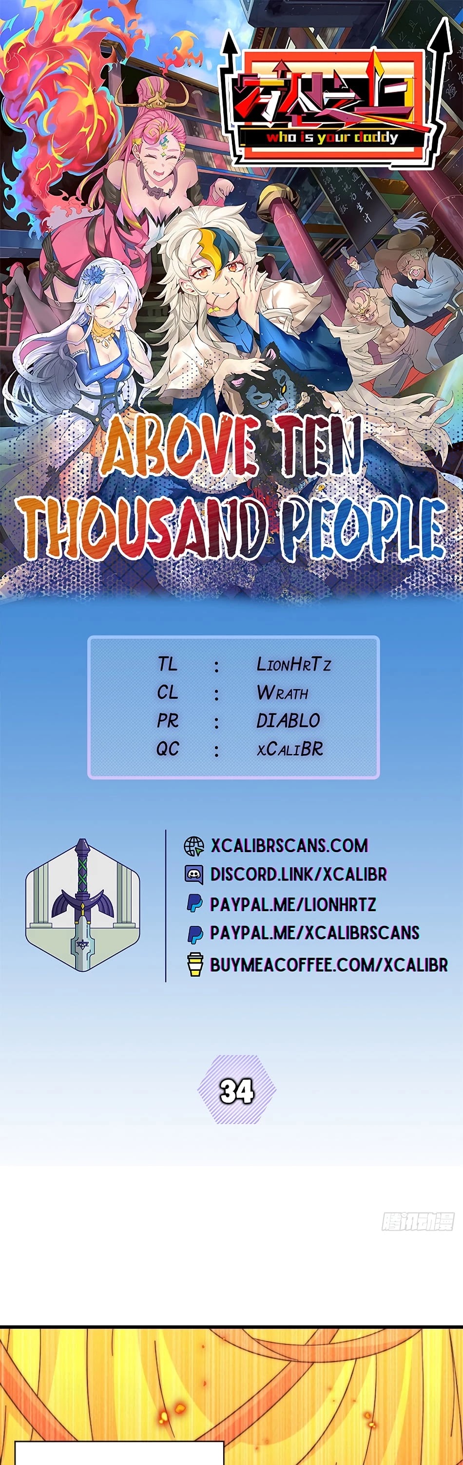 Above Ten Thousand People Chapter 34 page 1 - Chapter 34