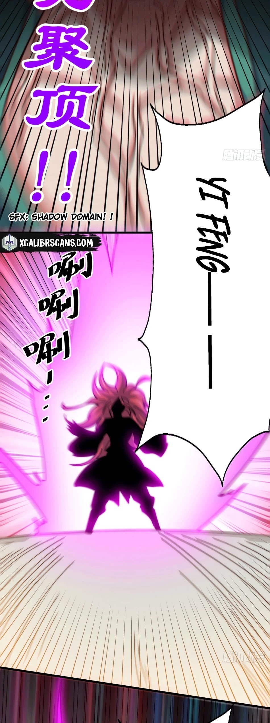 Above Ten Thousand People Chapter 34 page 11 - Chapter 34