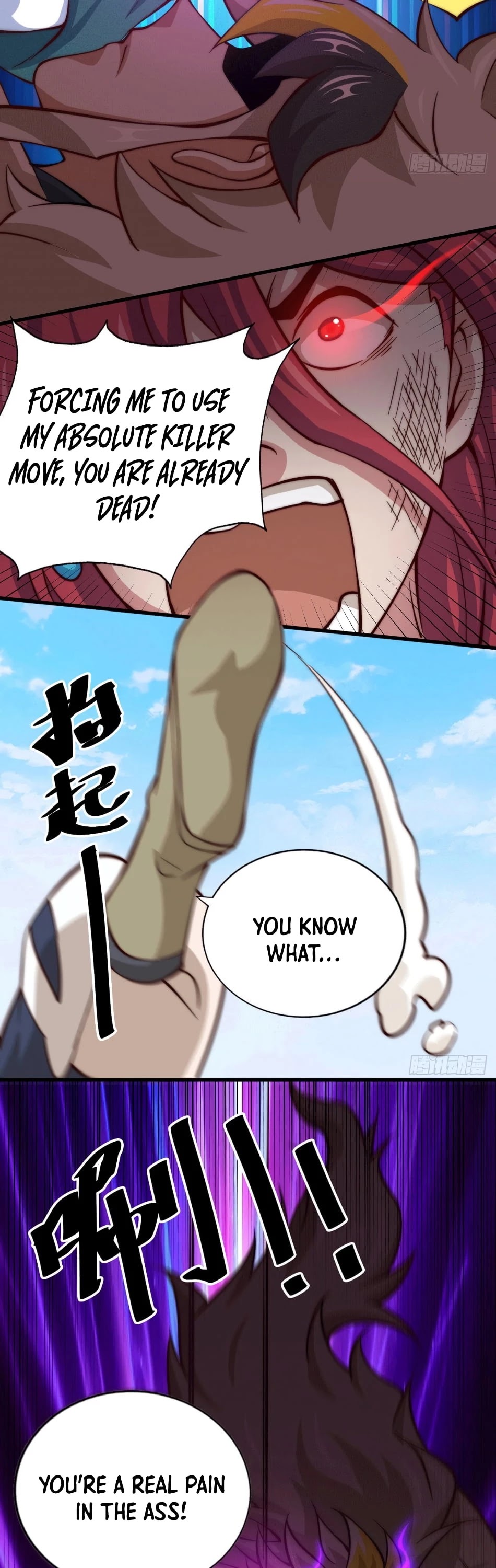 Above Ten Thousand People Chapter 34 page 17 - Chapter 34