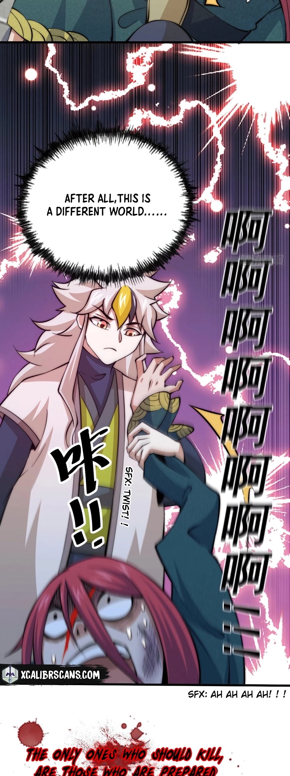 Above Ten Thousand People Chapter 34 page 23 - Chapter 34