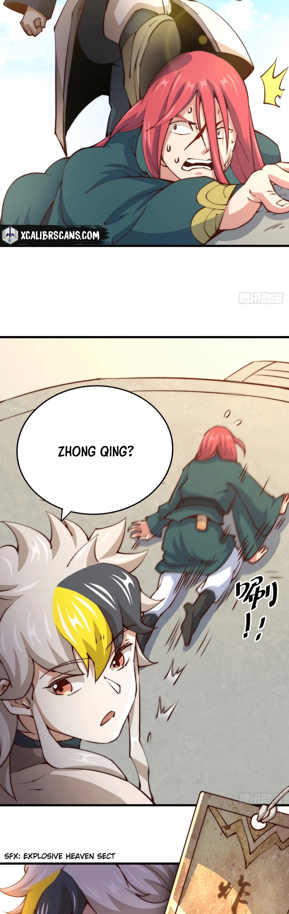 Above Ten Thousand People Chapter 34 page 26 - Chapter 34