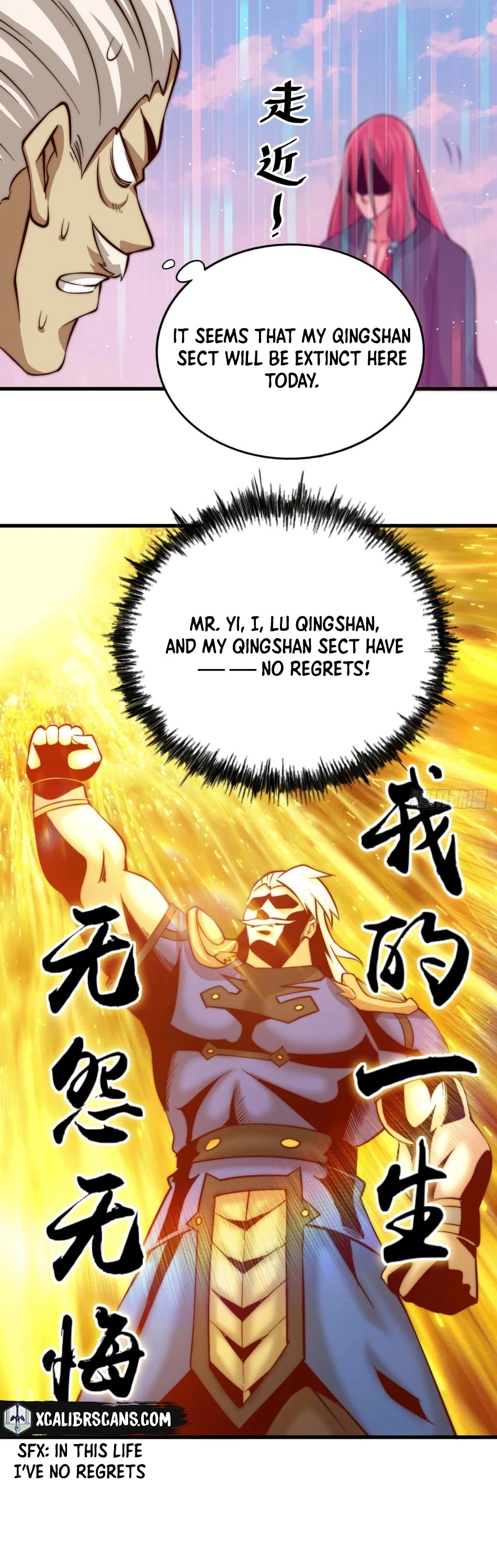 Above Ten Thousand People Chapter 34 page 30 - Chapter 34