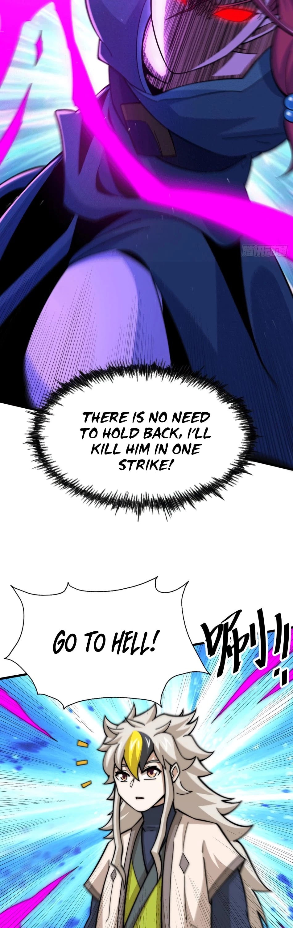 Above Ten Thousand People Chapter 34 page 5 - Chapter 34