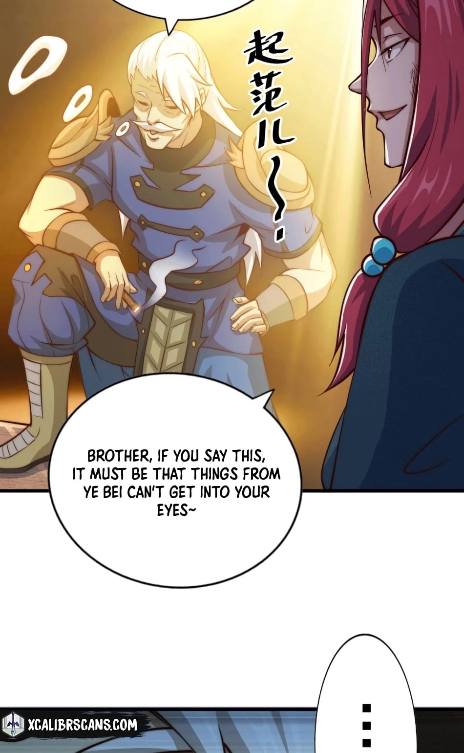Above Ten Thousand People Chapter 35 page 15 - Chapter 35