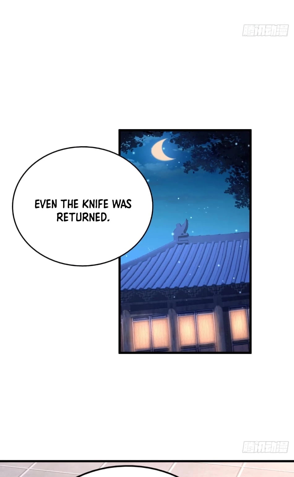 Above Ten Thousand People Chapter 35 page 24 - Chapter 35