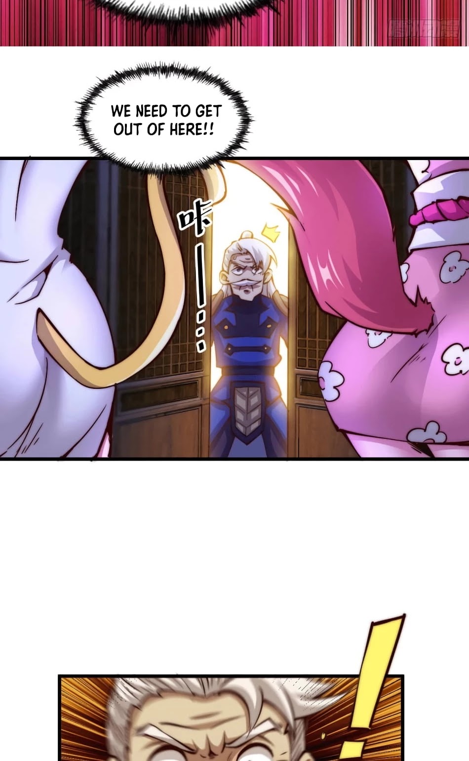 Above Ten Thousand People Chapter 35 page 30 - Chapter 35