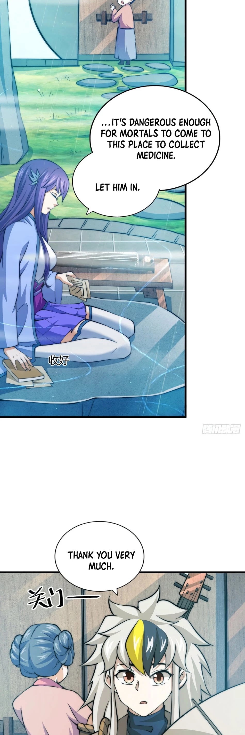 Above Ten Thousand People Chapter 36 page 19 - Chapter 36