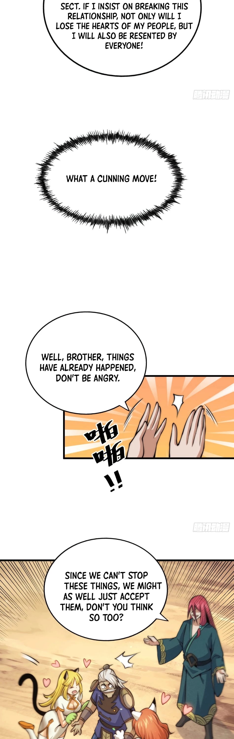 Above Ten Thousand People Chapter 36 page 9 - Chapter 36