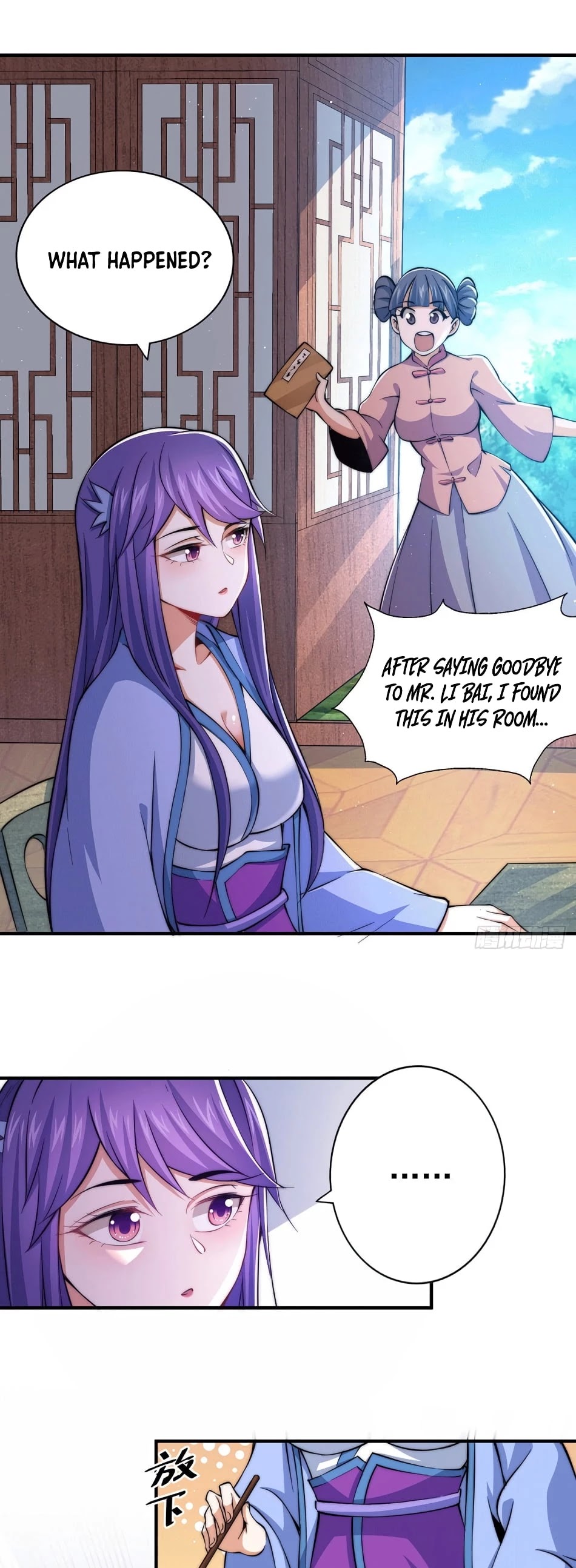 Above Ten Thousand People Chapter 37 page 19 - Chapter 37