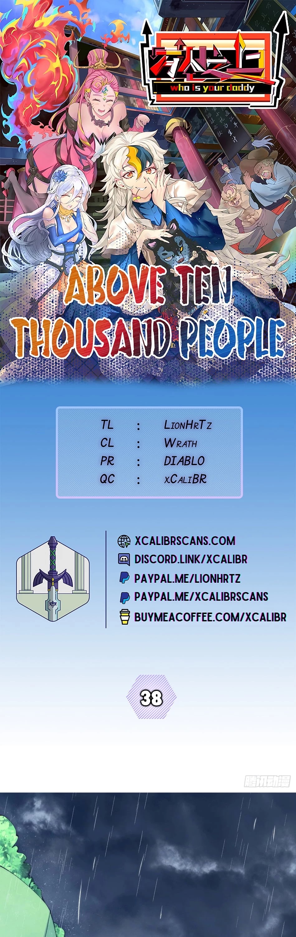 Above Ten Thousand People Chapter 38 page 1 - Chapter 38