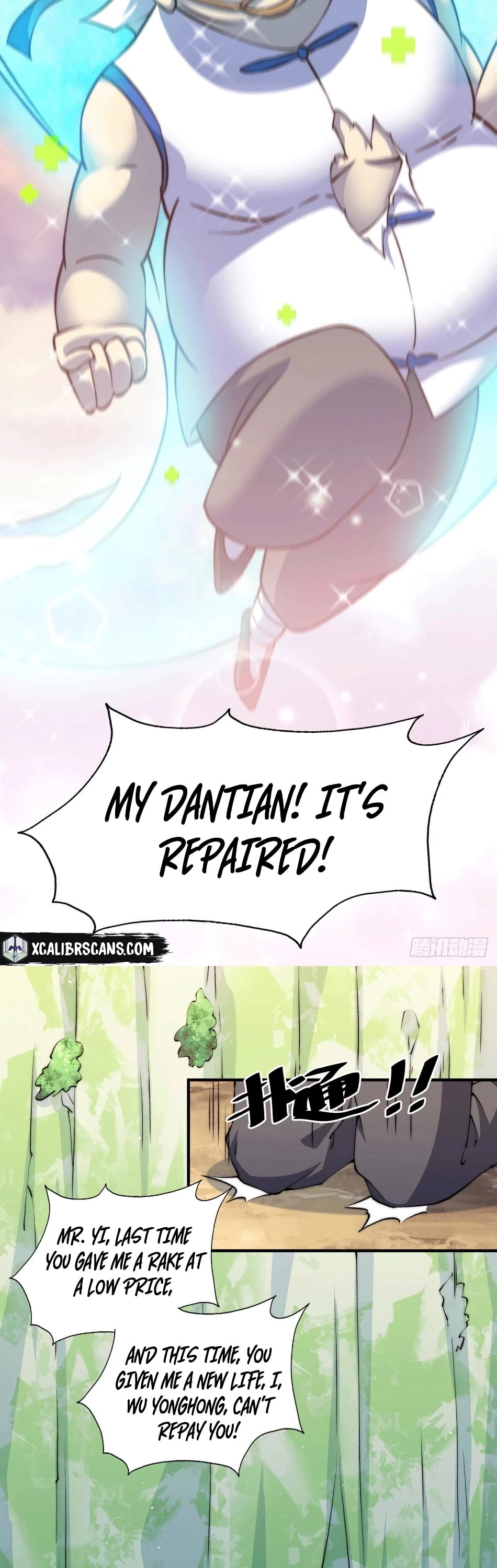 Above Ten Thousand People Chapter 38 page 18 - Chapter 38