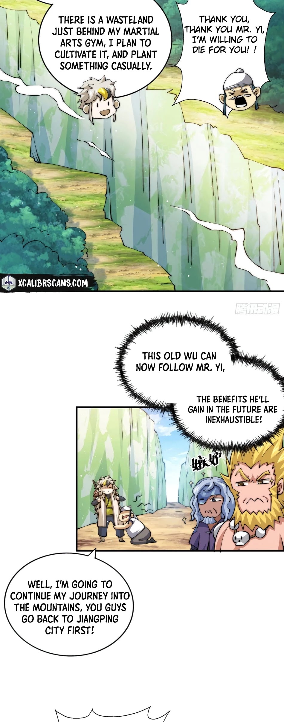 Above Ten Thousand People Chapter 38 page 20 - Chapter 38