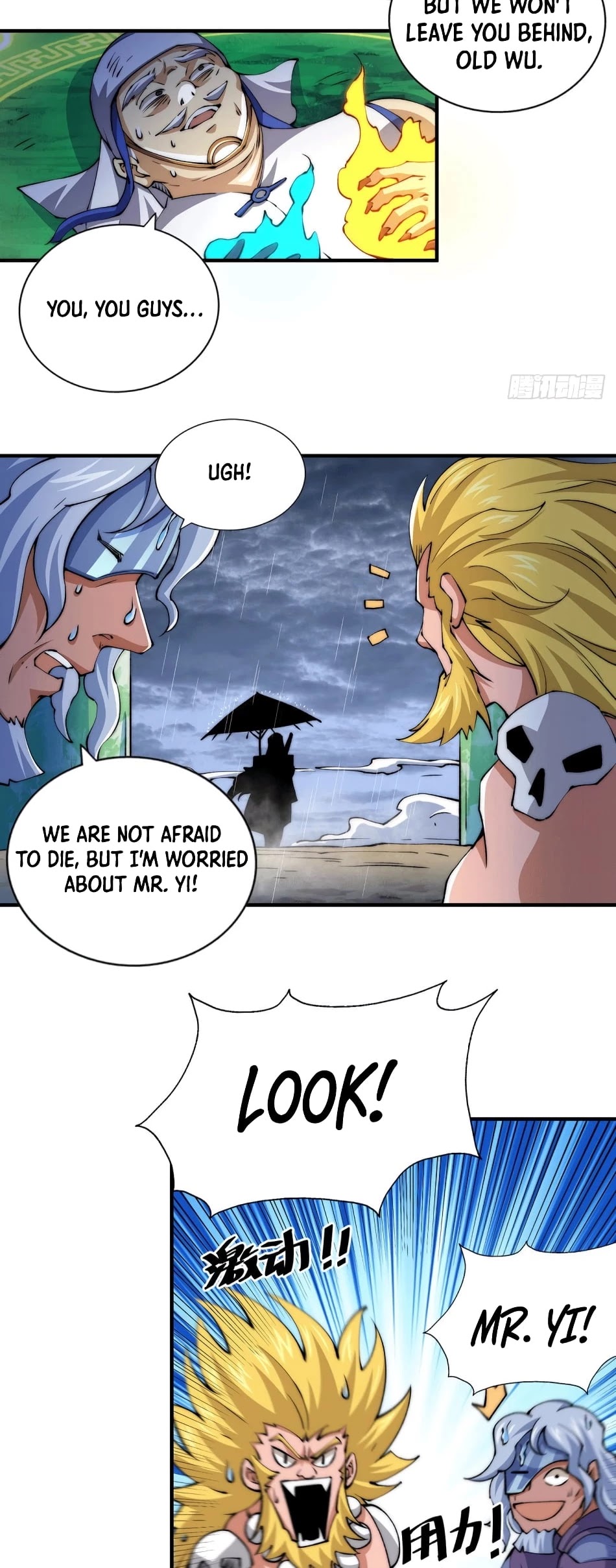 Above Ten Thousand People Chapter 38 page 4 - Chapter 38