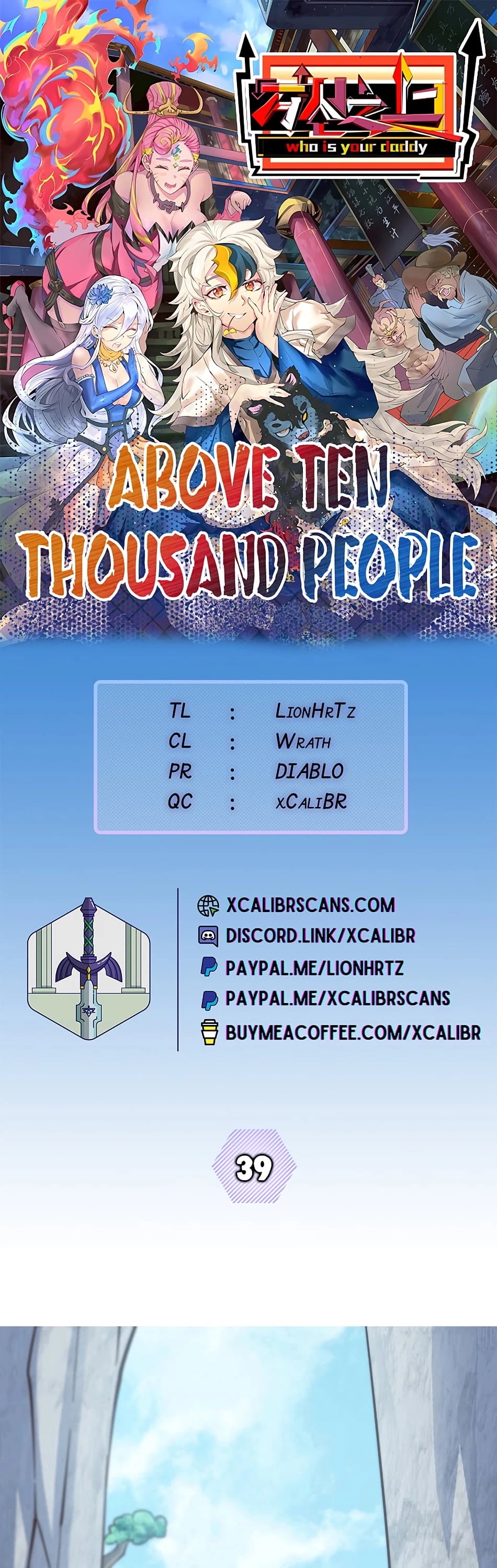 Above Ten Thousand People Chapter 39 page 1 - Chapter 39