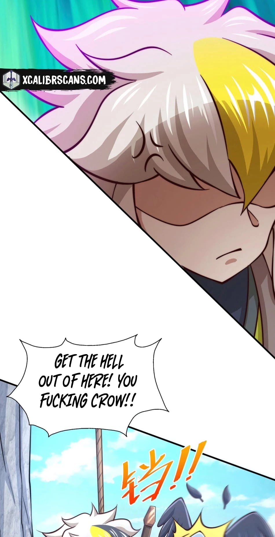 Above Ten Thousand People Chapter 39 page 11 - Chapter 39