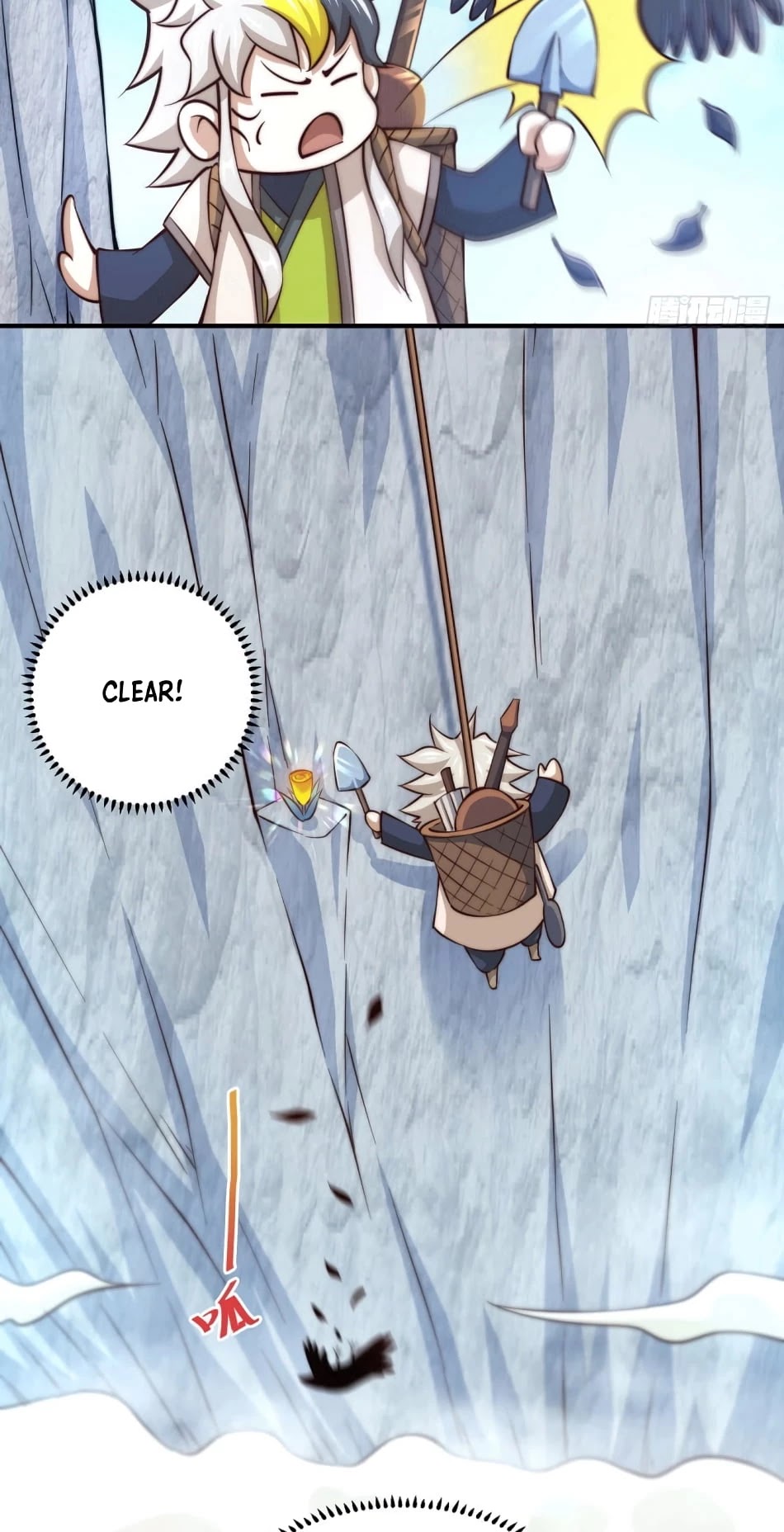 Above Ten Thousand People Chapter 39 page 12 - Chapter 39