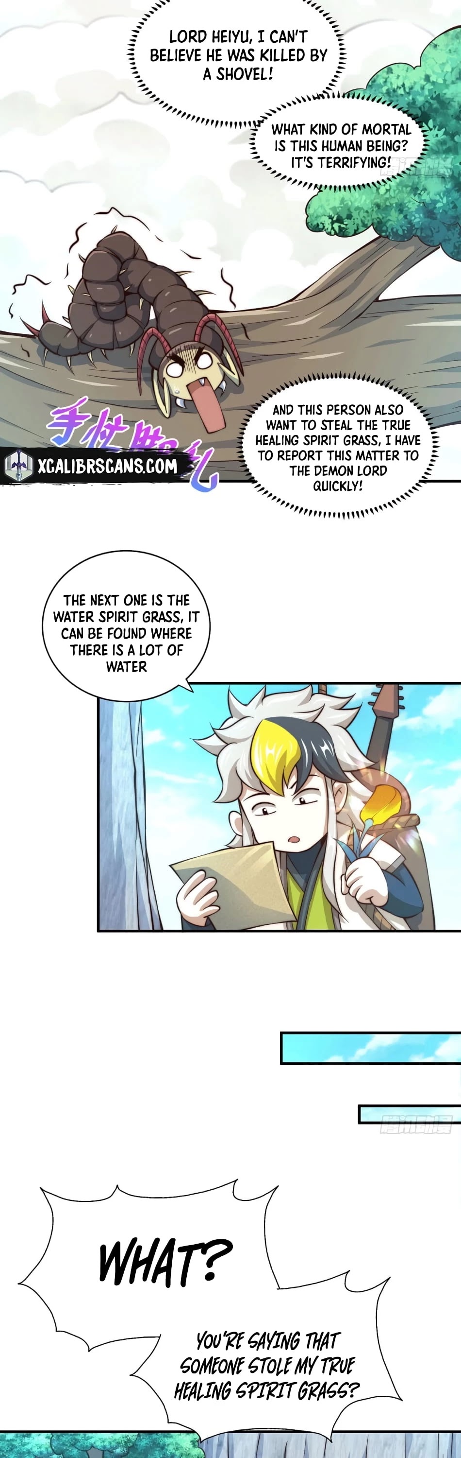 Above Ten Thousand People Chapter 39 page 13 - Chapter 39
