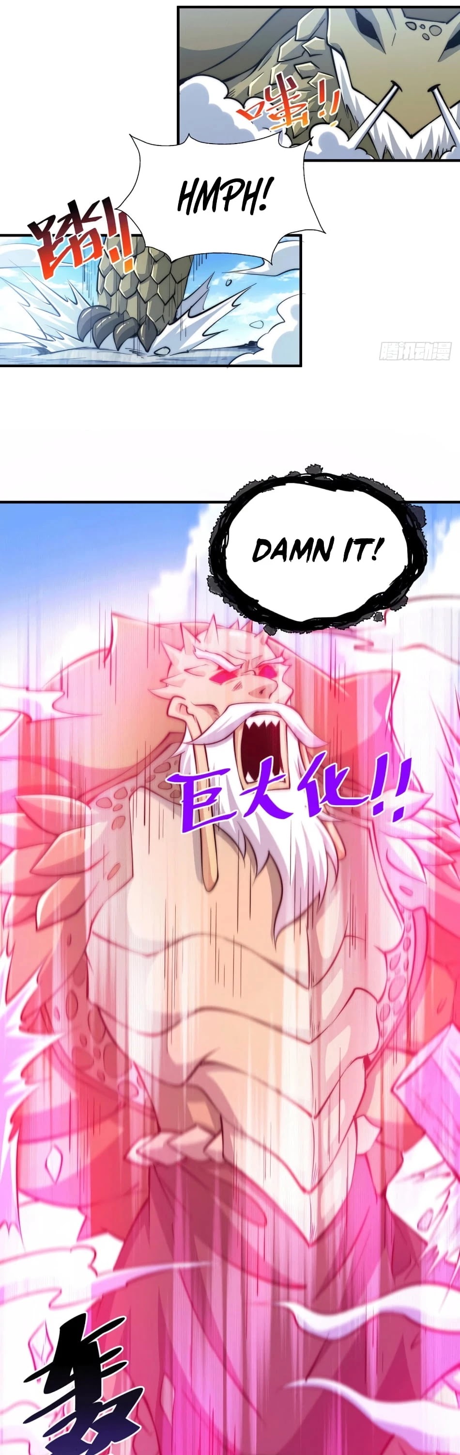 Above Ten Thousand People Chapter 39 page 17 - Chapter 39
